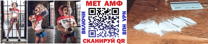 наркота  Хасавюрт  Первитин Methamphetamine 
