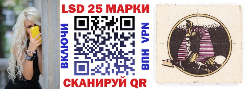 мега ссылка  купить наркоту  Хасавюрт  Марки NBOMe 1,5мг 