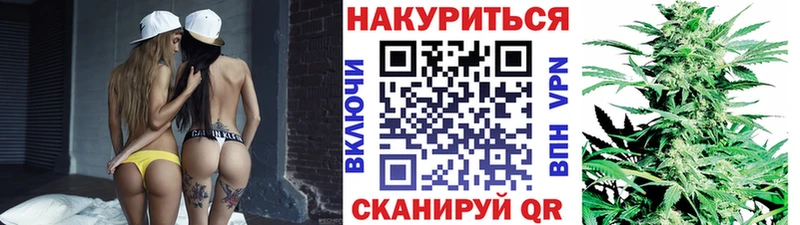 Марихуана марихуана  магазин продажи   мориарти наркотические препараты  Хасавюрт 